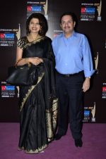 Varsha Usgaonkar at Positive Health Awards in NCPA on 13th Nov 2014